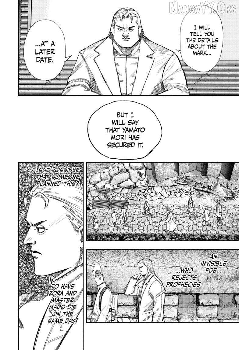 Choujin X, Chapter 69.1 image 08